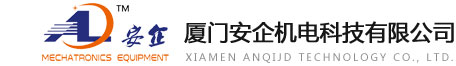 武強(qiáng)縣偉力冷彎?rùn)C(jī)械有限公司